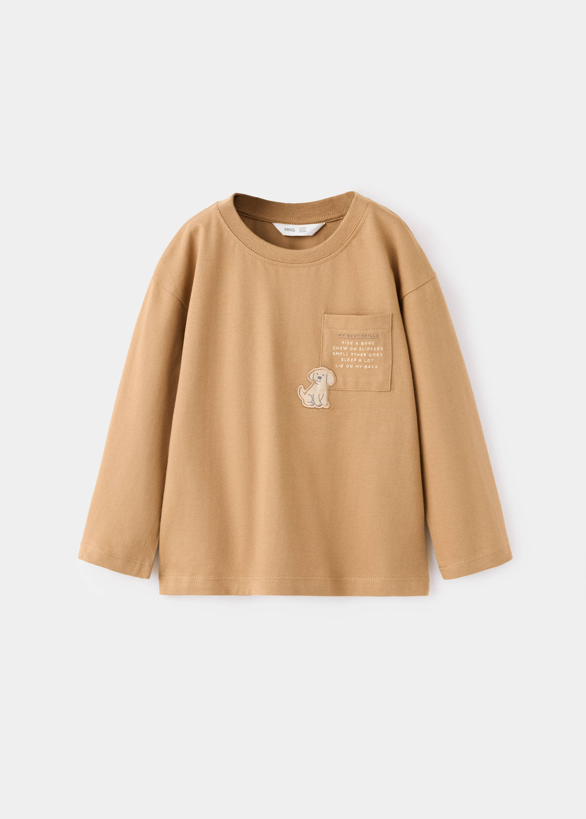 Printed oversize t-shirt - Article without model