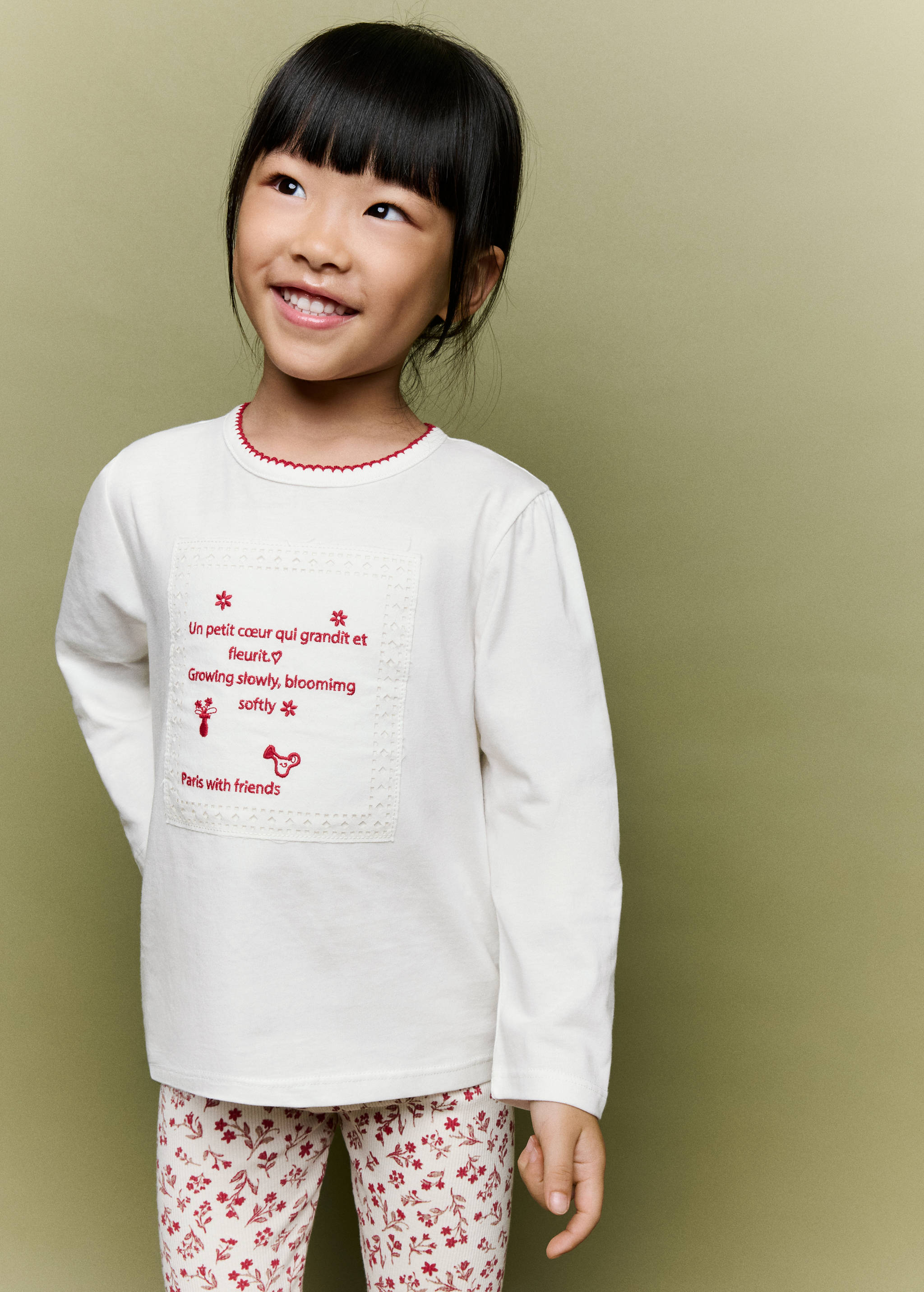 Cotton tee with embroidered text - General plane