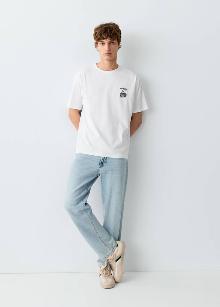 Printed cotton-blend t-shirt — Off White