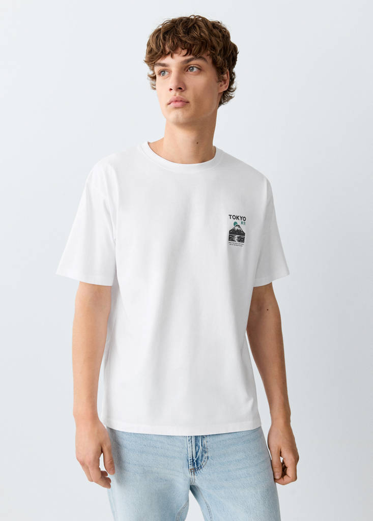 Printed cotton-blend t-shirt — Off White