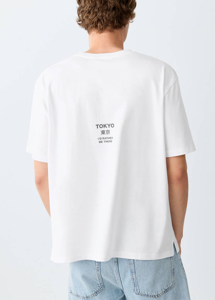 Printed cotton-blend t-shirt — Off White
