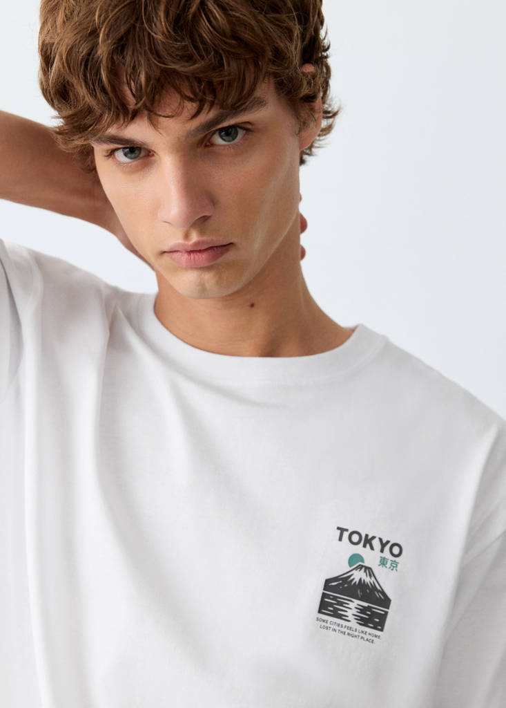 Printed cotton-blend t-shirt — Off White