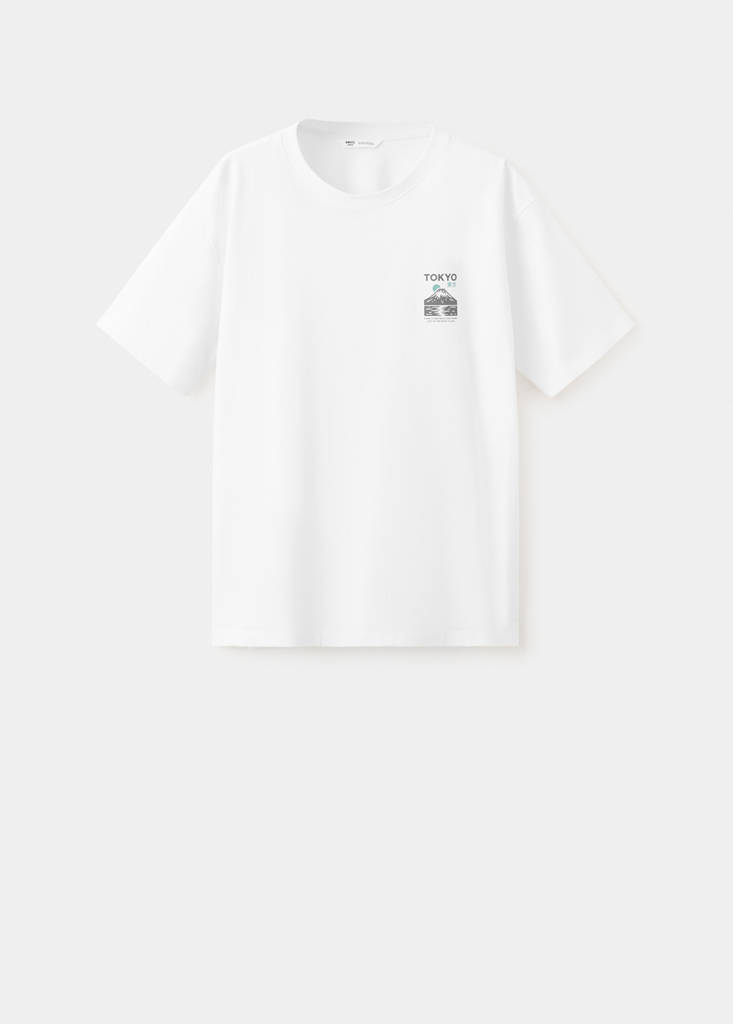 Printed cotton-blend t-shirt — Off White