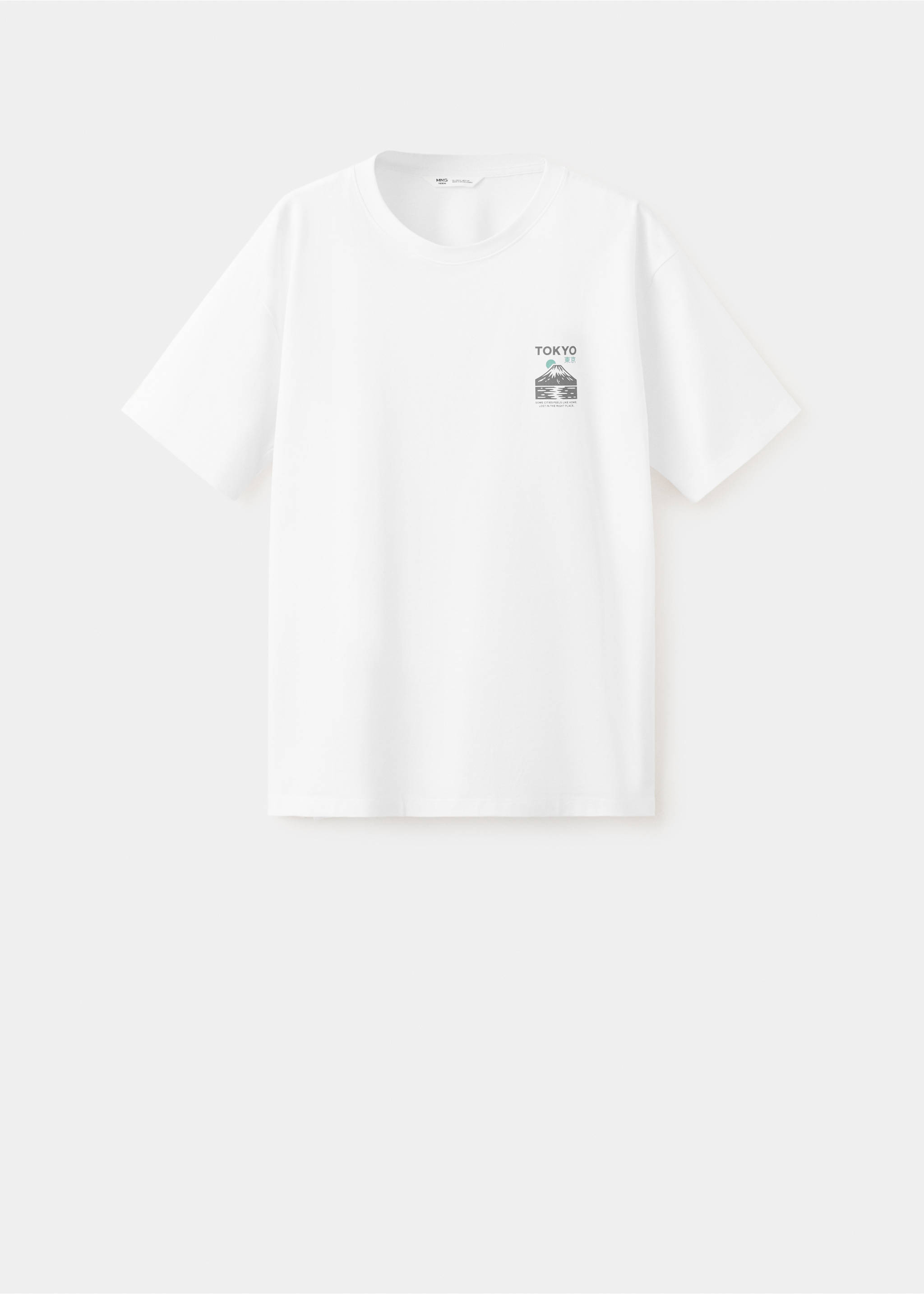 Printed cotton-blend t-shirt - Article without model, Off White. Ref: 37011429-00.