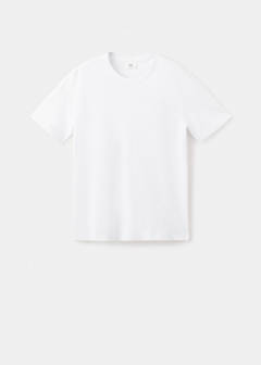 Slim fit T-shirt 180gsm — White 6