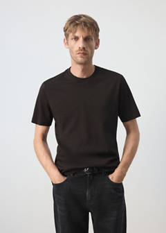 Slim fit T-shirt 180gsm — Coffee 1
