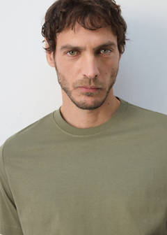 Slim fit T-shirt 180gsm — Khaki 4