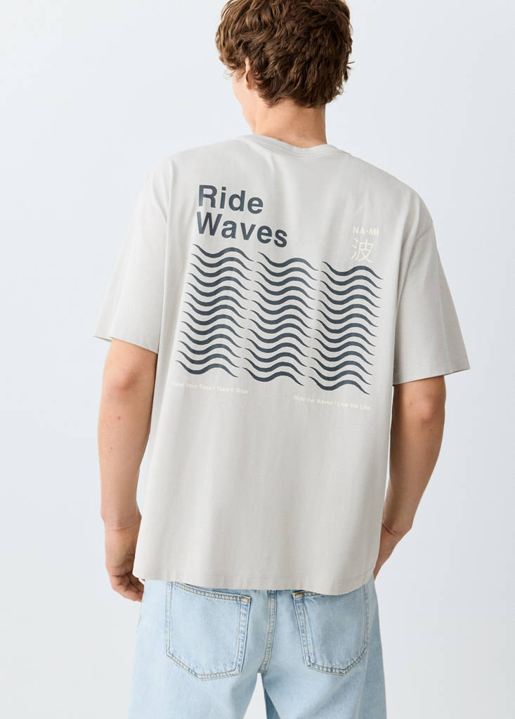Printed cotton-blend t-shirt — Grey