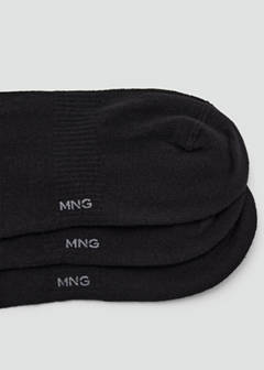 Pack of 3 cotton socks — Black 2