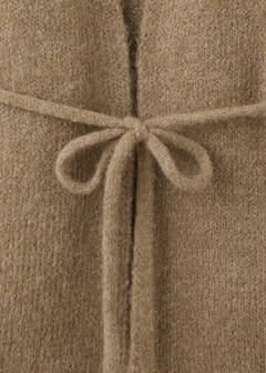Wool-blend cardigan — Brown 7