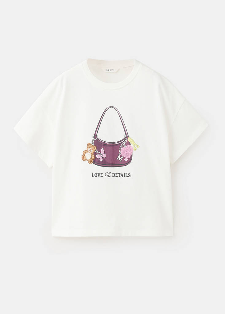 Textured printed cotton T-shirt — Off White