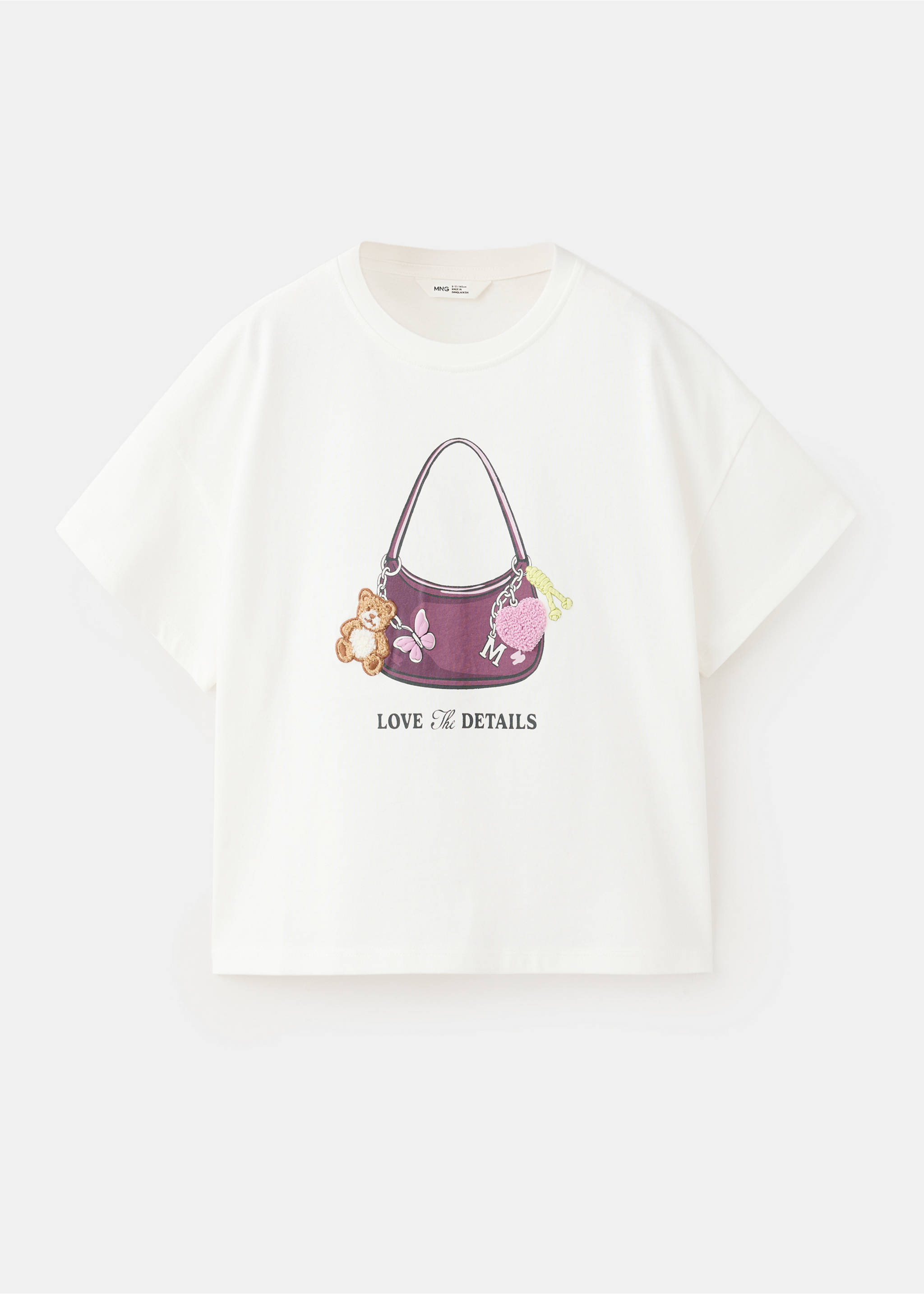 T-shirt en coton imprimé à texture - Article sans modèle, Blanc cassé. Ref: 37013882-00.