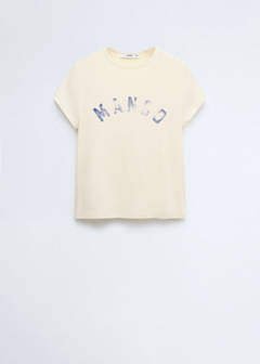 T-shirt with a distressed logo print — Off White 4