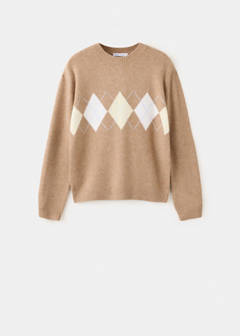 Diamond pattern V-neck jumper — Medium Brown 5