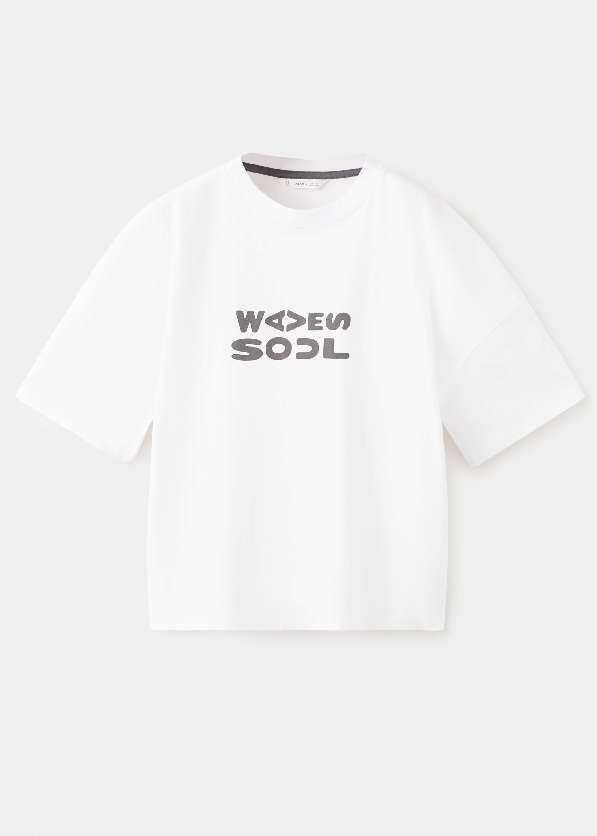 Cotton T-shirt with surf print - Article without model, White. Ref: 37021412-00.
