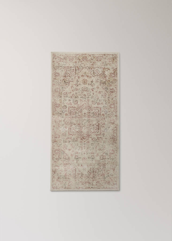 Small aged-effect rug — Beige