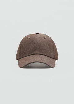 Cotton visor cap — Chocolate 2