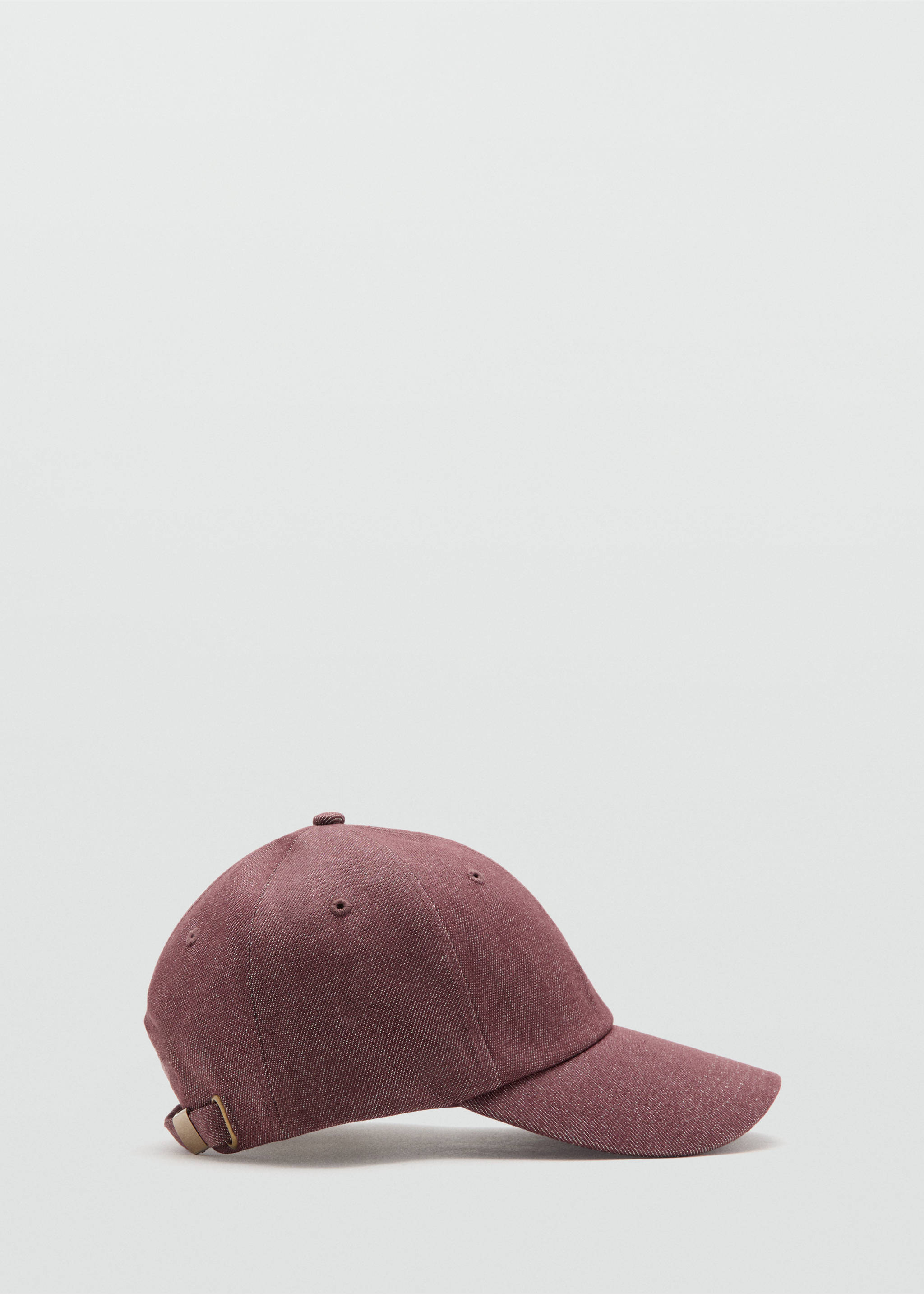 Casquette coton visière - Article sans modèle, Grenat. Ref: 37022906-00.