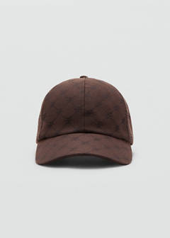 Cap with printed logo — Chocolate 2