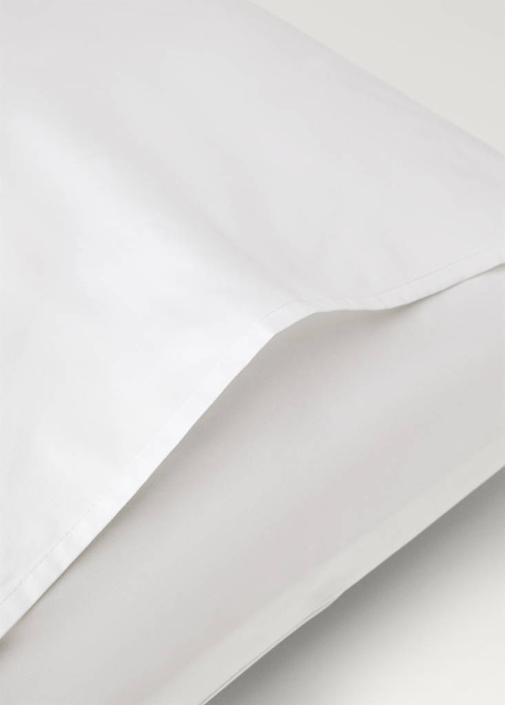Two 600-thread count cotton satin pillowcases 60x60 cm — White