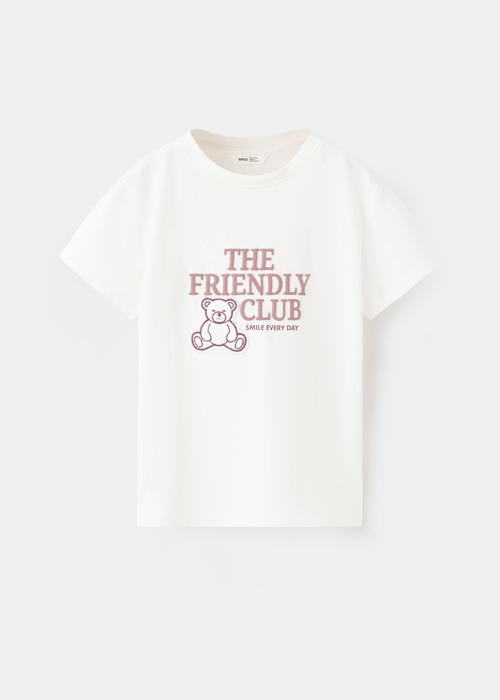 Cotton T-shirt with print detail - Article without model