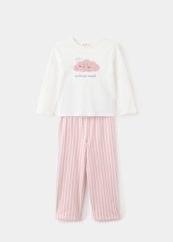 Full cloud cotton pyjama set — Off White