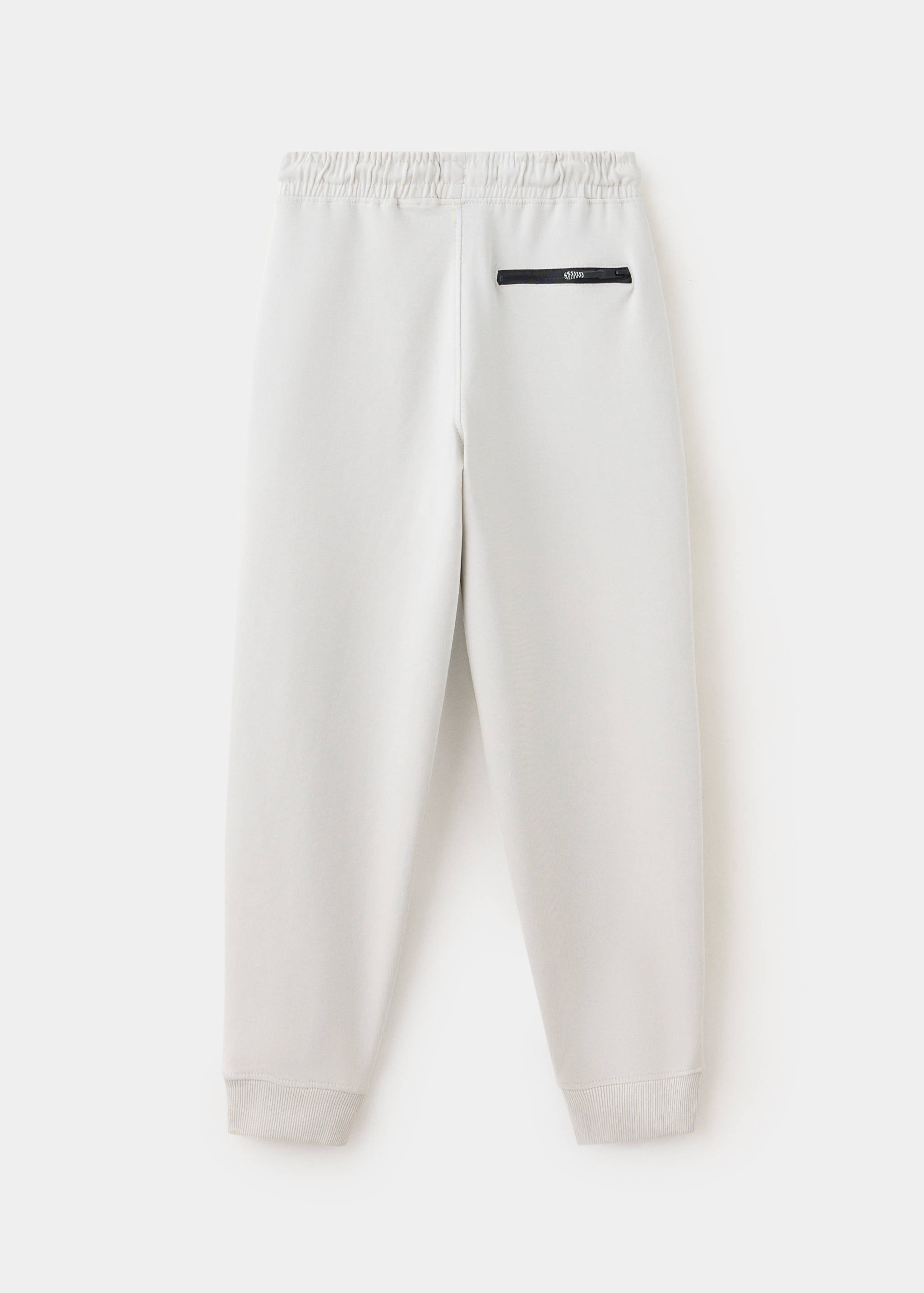 Cotton jogger-style trousers - Reverse of the article