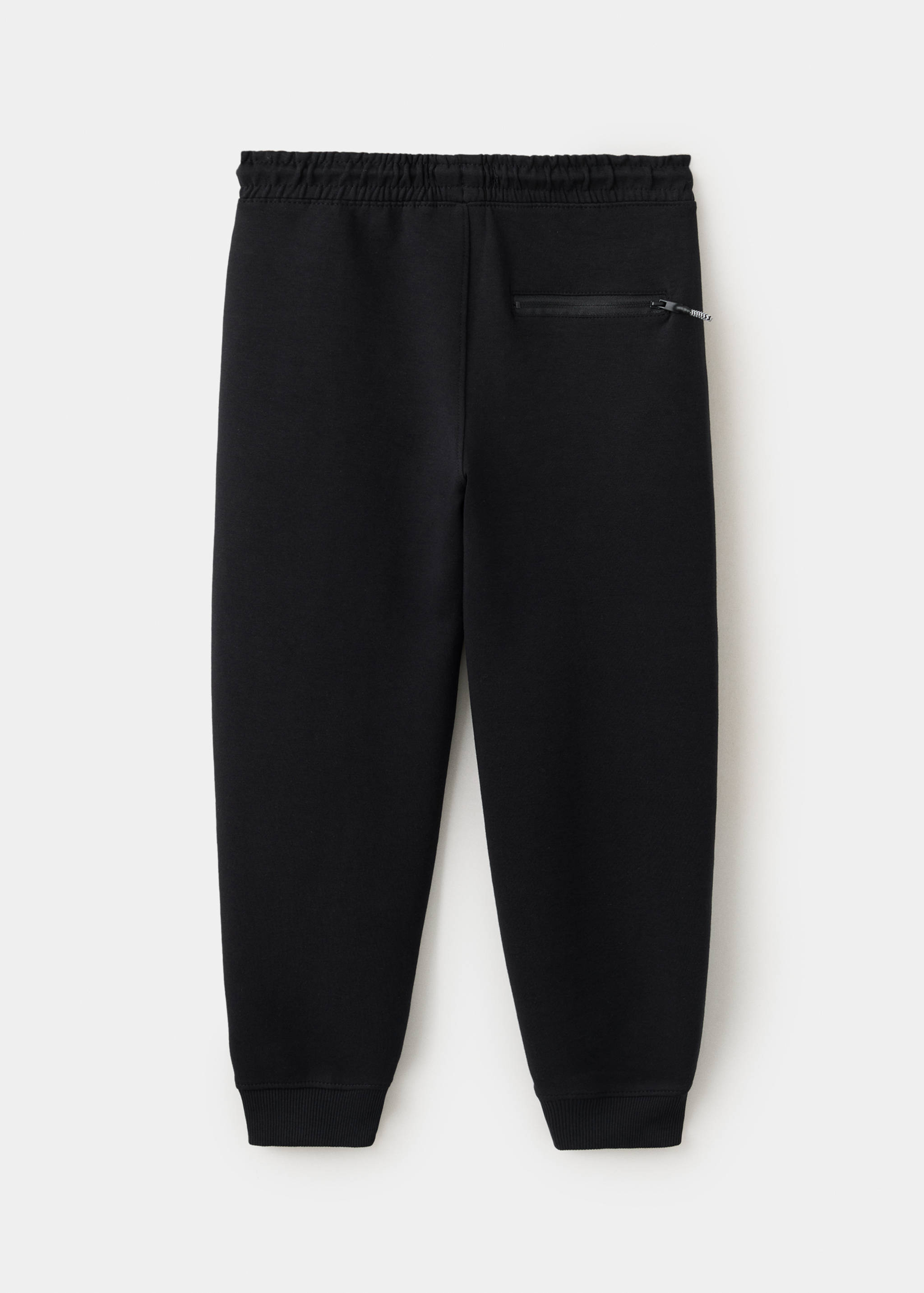 Cotton jogger-style trousers - Reverse of the article