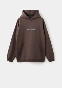 Printed hoodie — Brown 4