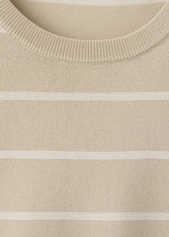 Slim fit striped jersey t-shirt — Sand 7