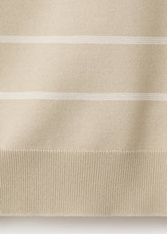 Slim fit striped jersey t-shirt — Sand 8