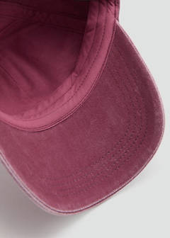 Distressed effect embroidered cap — Light Pink 4
