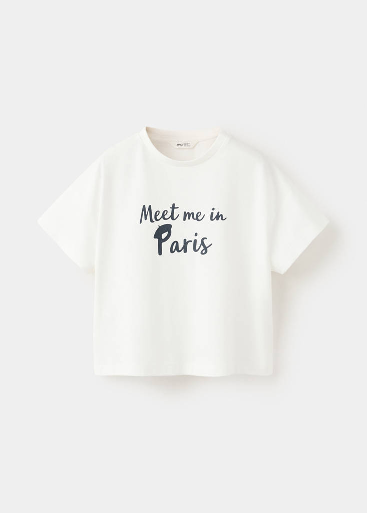 Printed cotton-blend t-shirt — Off White