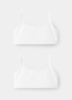 Pack of 2 cotton bras — Off White 1