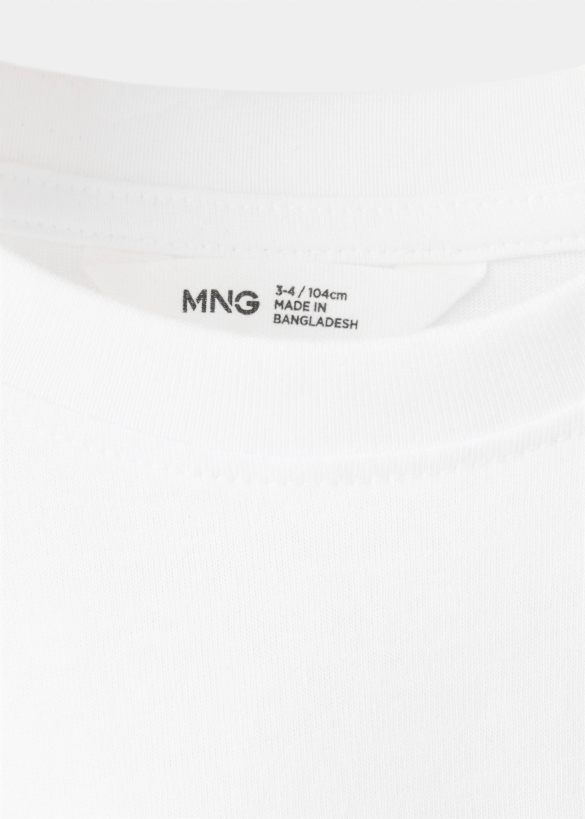 100% cotton printed t-shirt - Details of the article 0, Off White. Ref: 37033305-00.