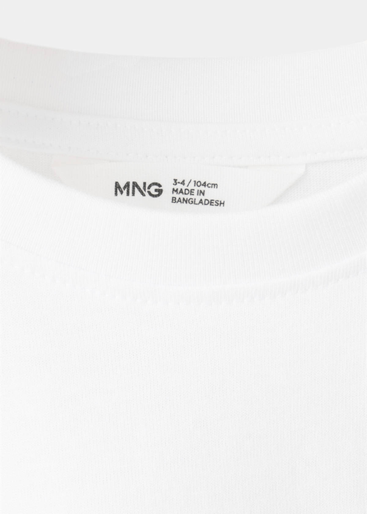 100% cotton printed t-shirt — Off White