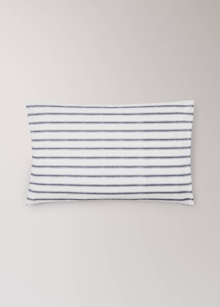 Pack of 2 cotton striped pillowcases 50x75cm — Ecru
