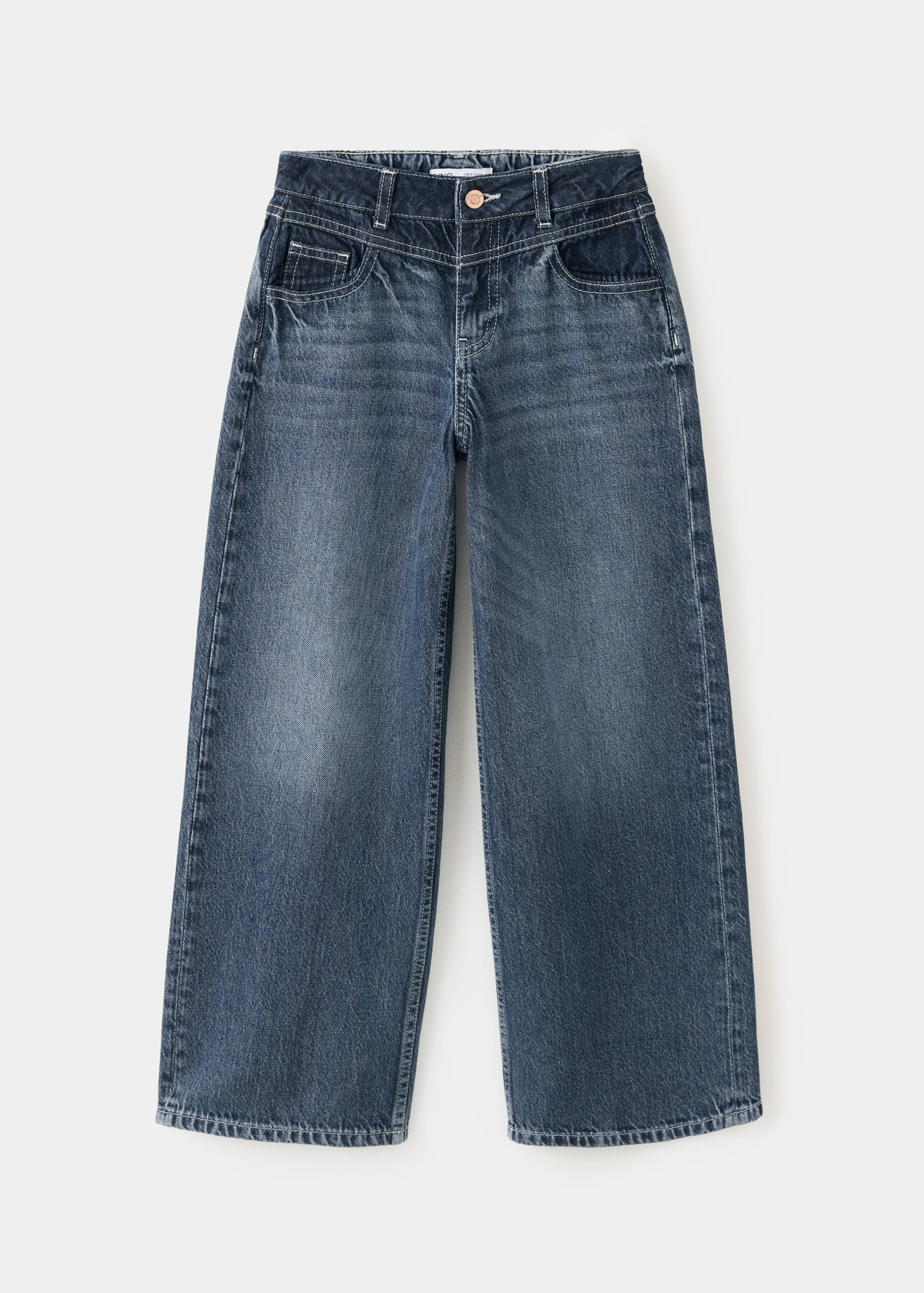 Degraded effect baggy jeans - Article without model