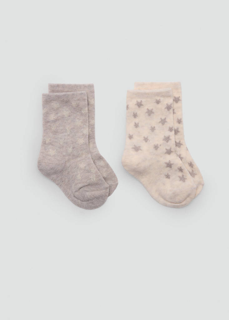 Star ankle socks 2 pack — Medium Brown