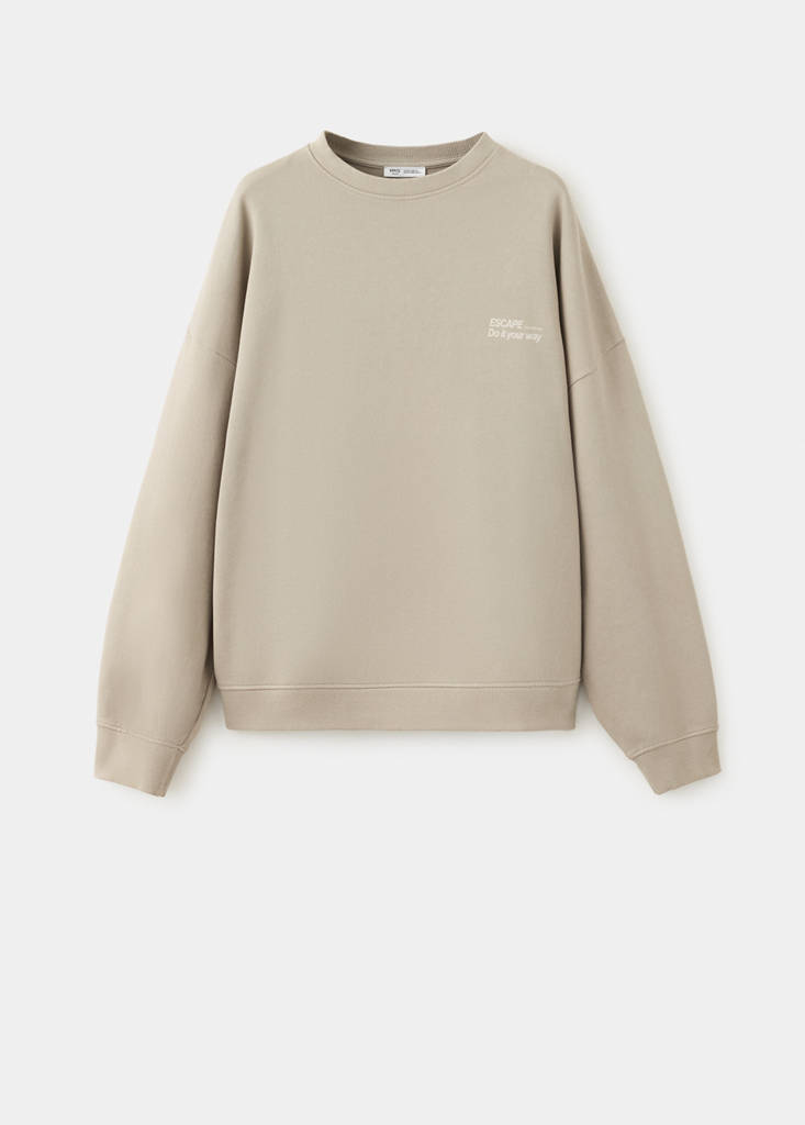 Printed sweatshirt 100% cotton — Medium Brown