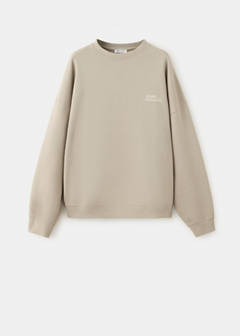 Printed sweatshirt 100% cotton — Medium Brown 5