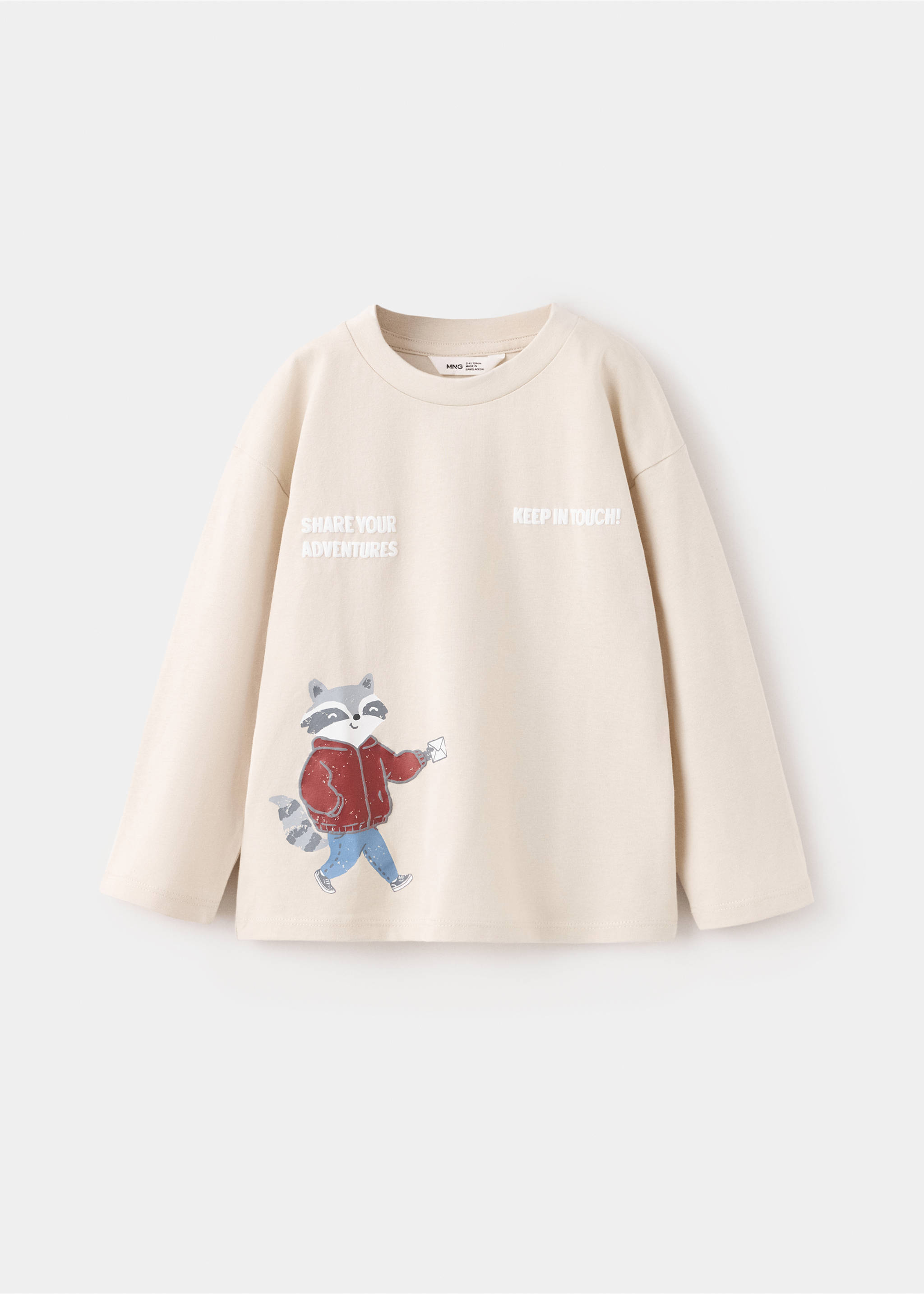 Sweat-shirt coton imprimé - Article sans modèle, Sable. Ref: 37036332-00.