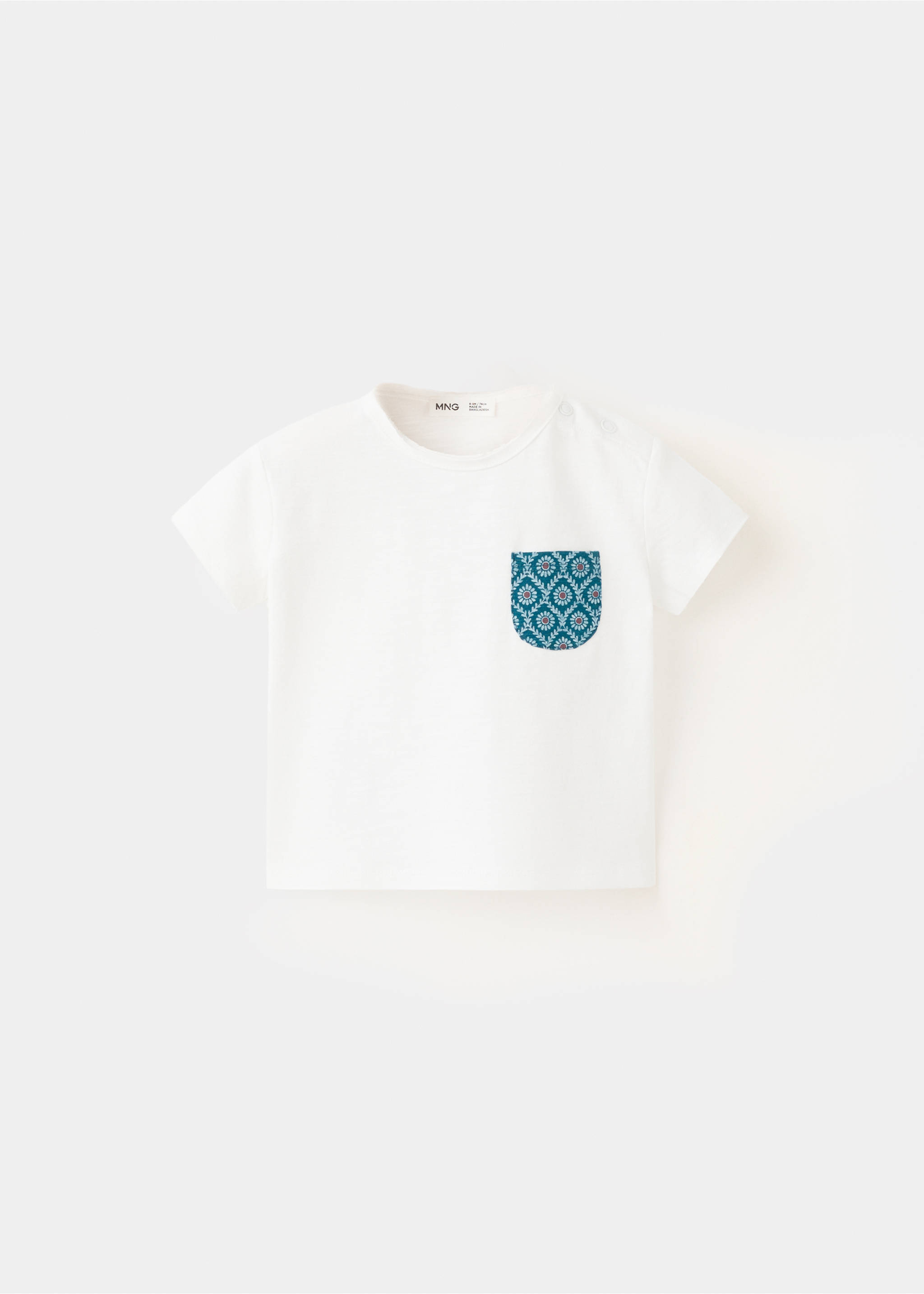 T-shirt poche imprimé - Article sans modèle, Blanc cassé. Ref: 37041407-00.