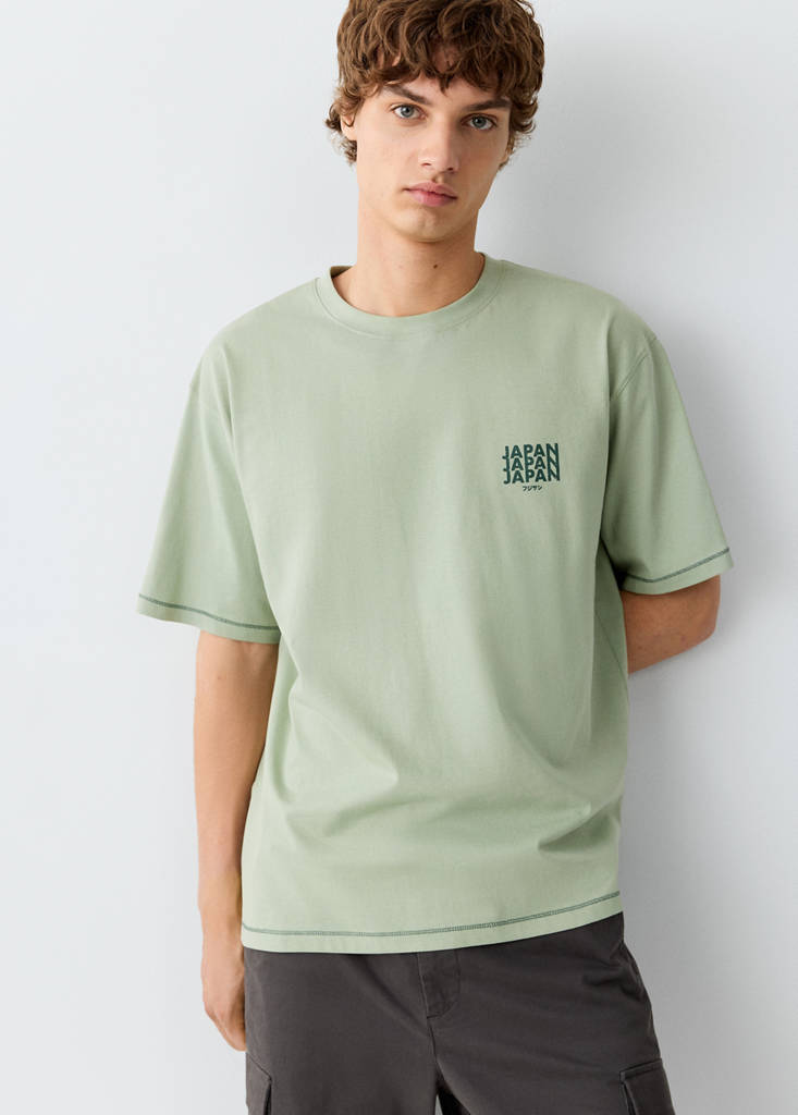Printed cotton-blend t-shirt — Mint Green