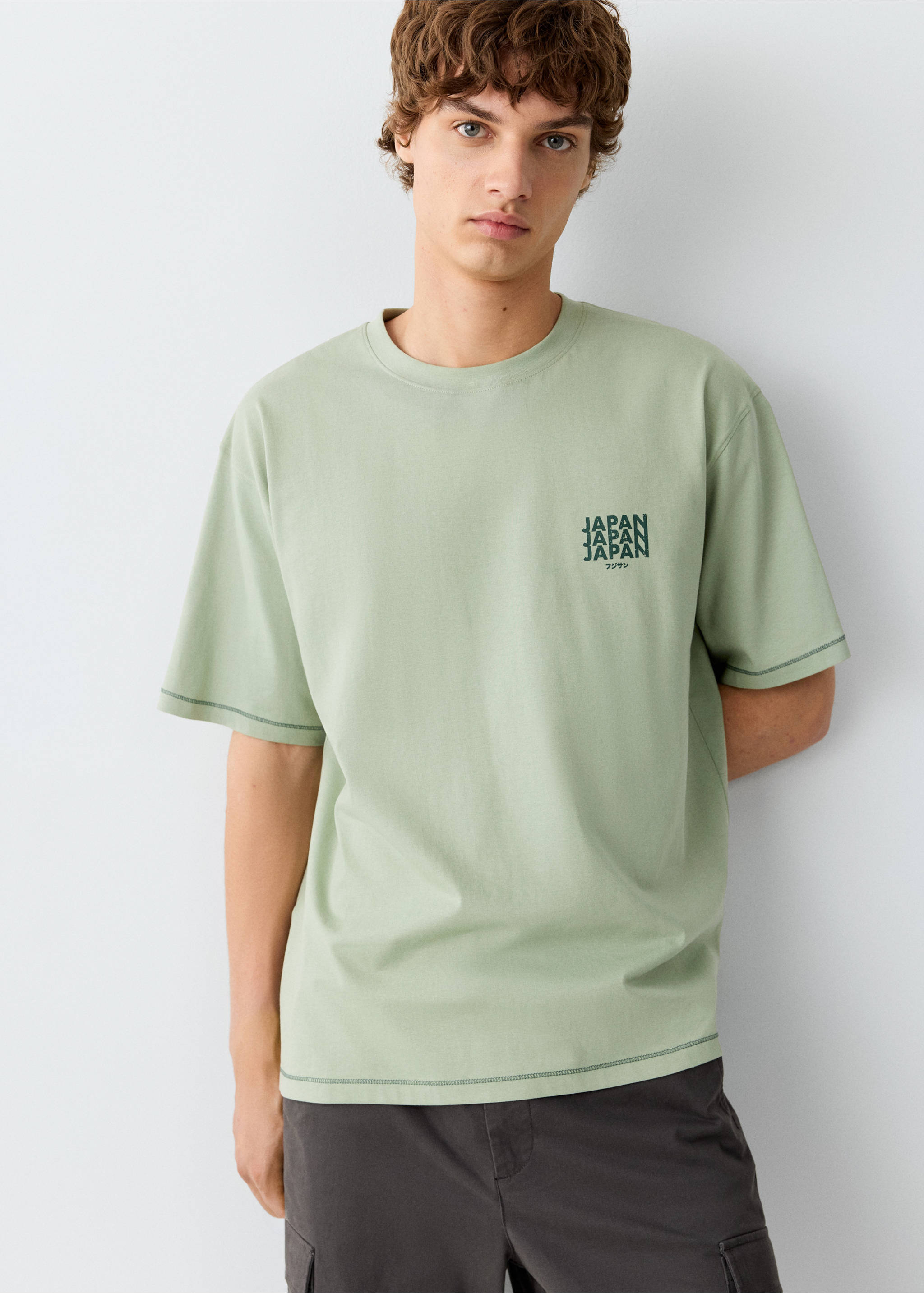 Printed cotton-blend t-shirt - Medium plane, Mint Green. Ref: 37041427-00.