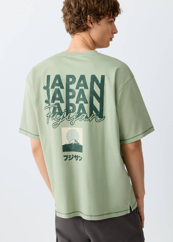 Printed cotton-blend t-shirt — Mint Green
