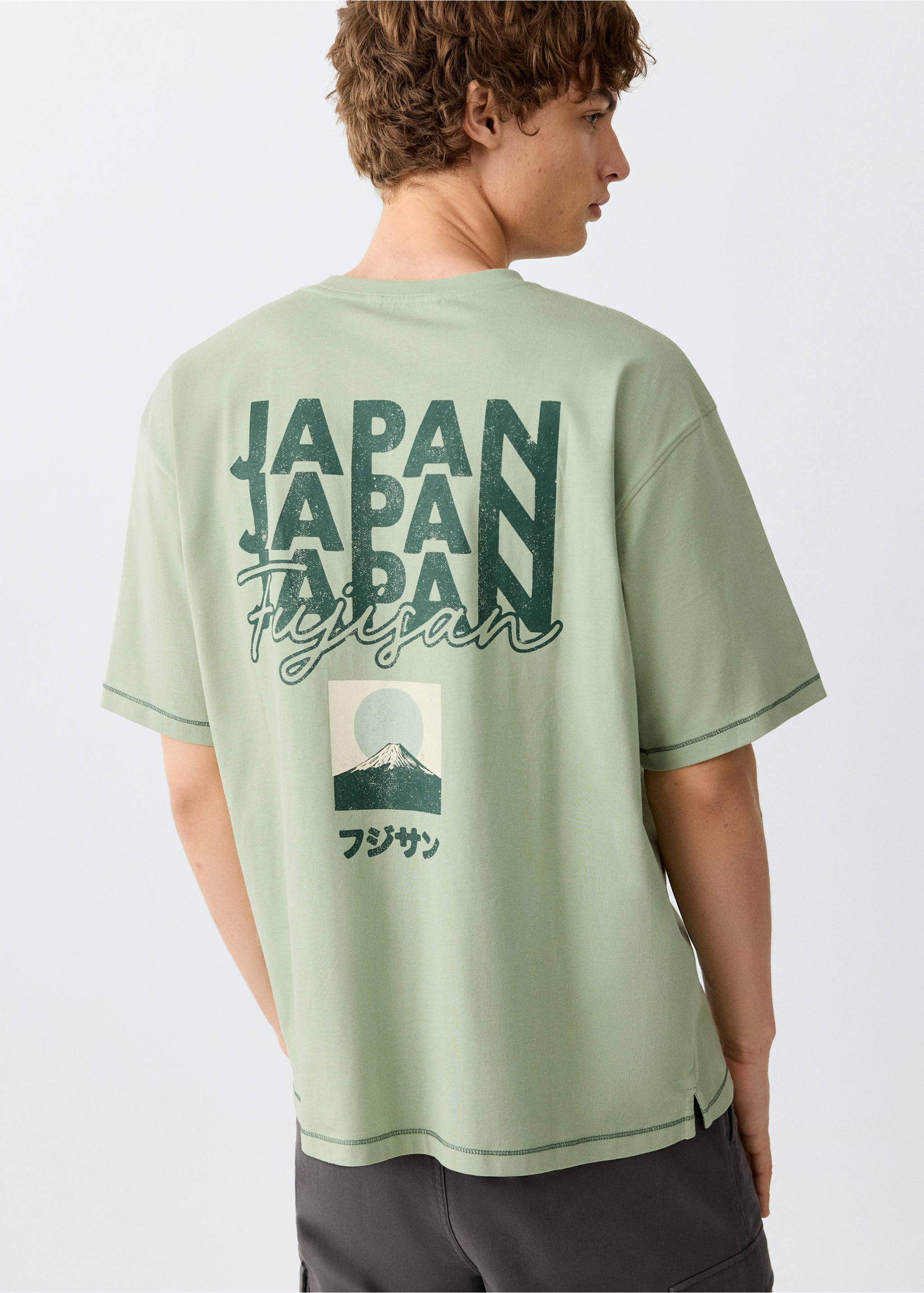 Printed cotton-blend t-shirt - Reverse of the article, Mint Green. Ref: 37041427-00.