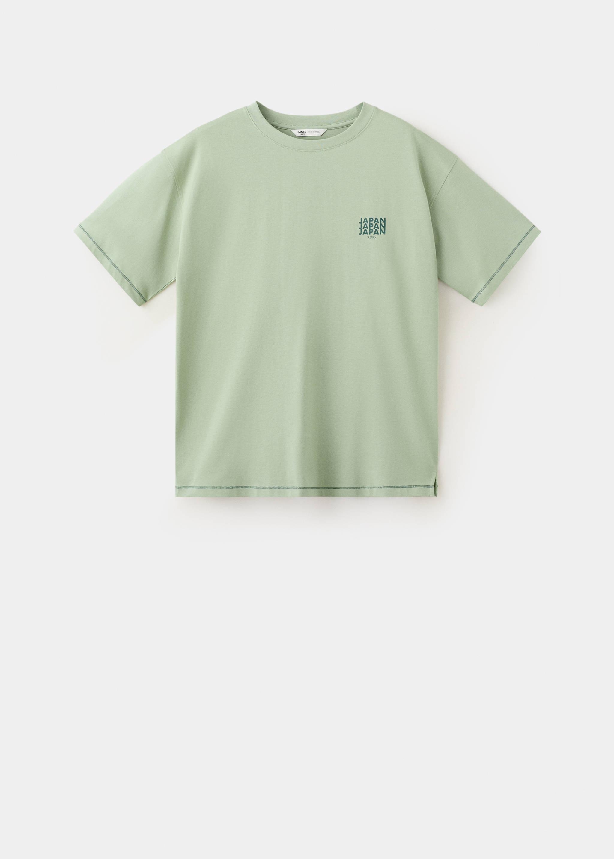 Printed cotton-blend t-shirt - Article without model