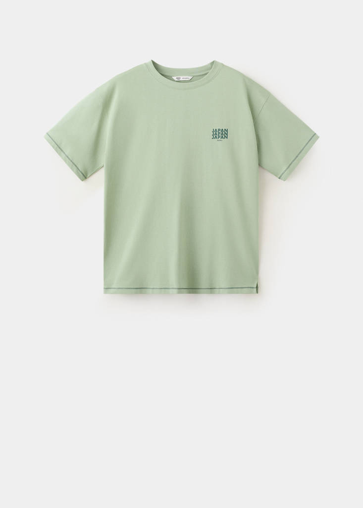 Printed cotton-blend t-shirt — Mint Green
