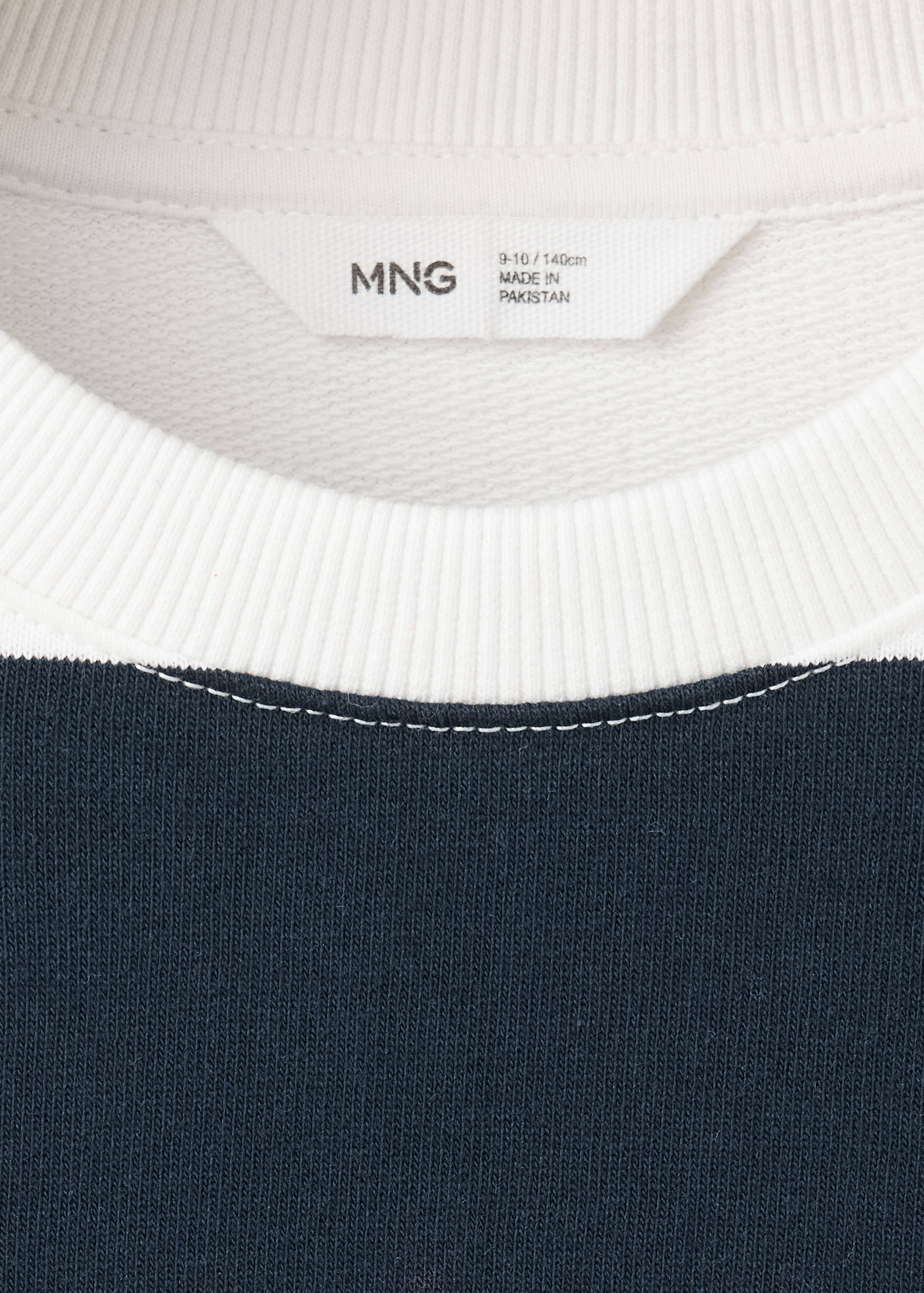 Striped sweatshirt with printed phrase - Details of the article 8